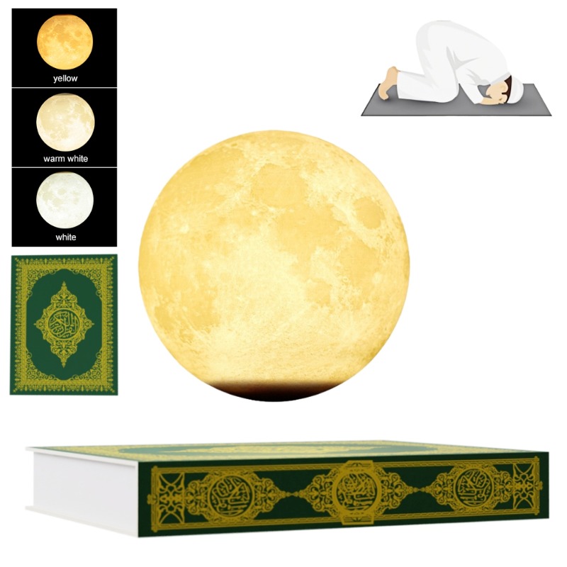 Levitating Quran Speaker Light - огляд і ціна Home Quran