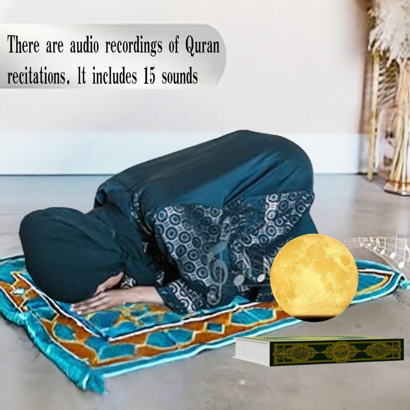 Levitating Quran Speaker Light - огляд і ціна Home Quran