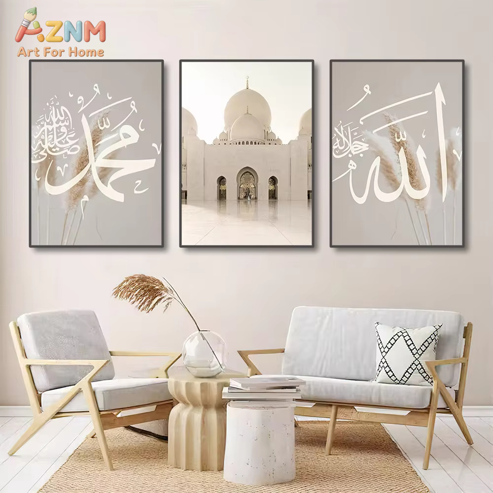 3Pcs Ayatul Kursi Quran Islami - огляд і ціна Home Quran