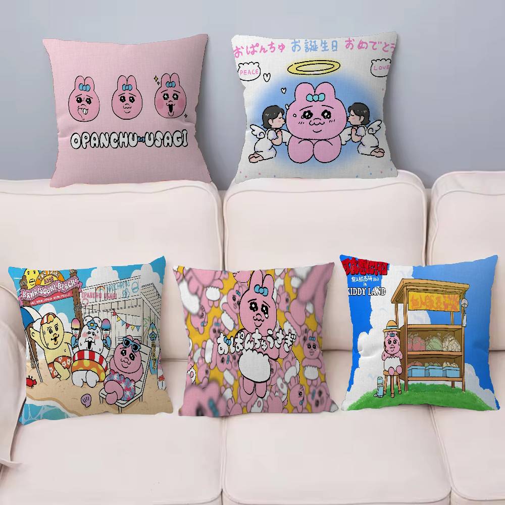Cute O-OpanchuS-S Usagi Cushio - огляд і ціна Quality Home Textiles