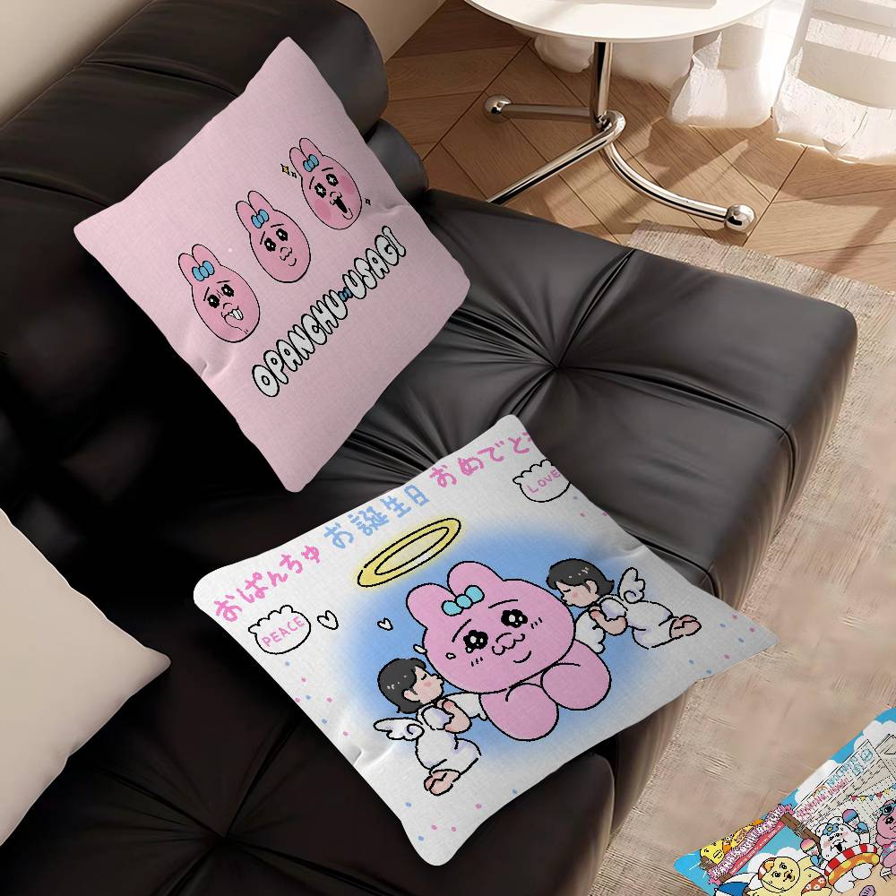 Cute O-OpanchuS-S Usagi Cushio - огляд і ціна Quality Home Textiles