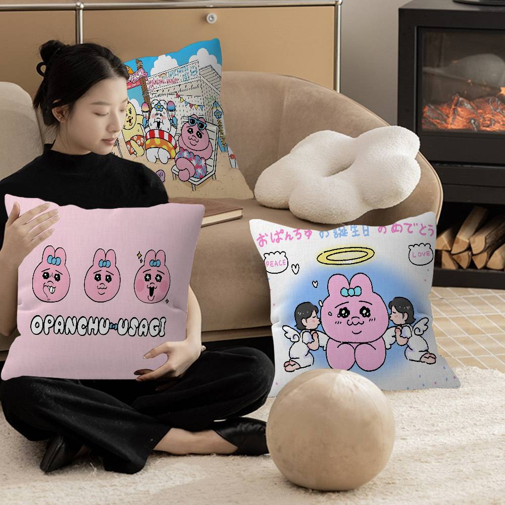 Cute O-OpanchuS-S Usagi Cushio - огляд і ціна Quality Home Textiles