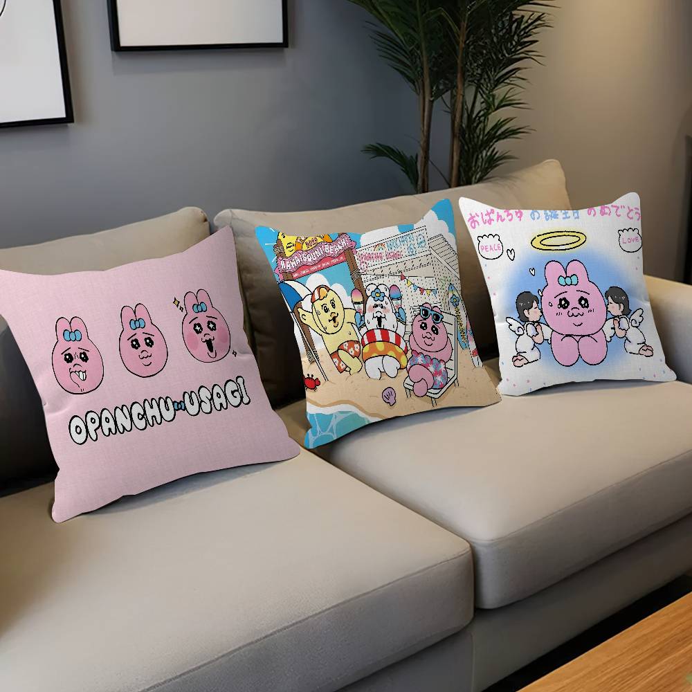 Cute O-OpanchuS-S Usagi Cushio - огляд і ціна Quality Home Textiles