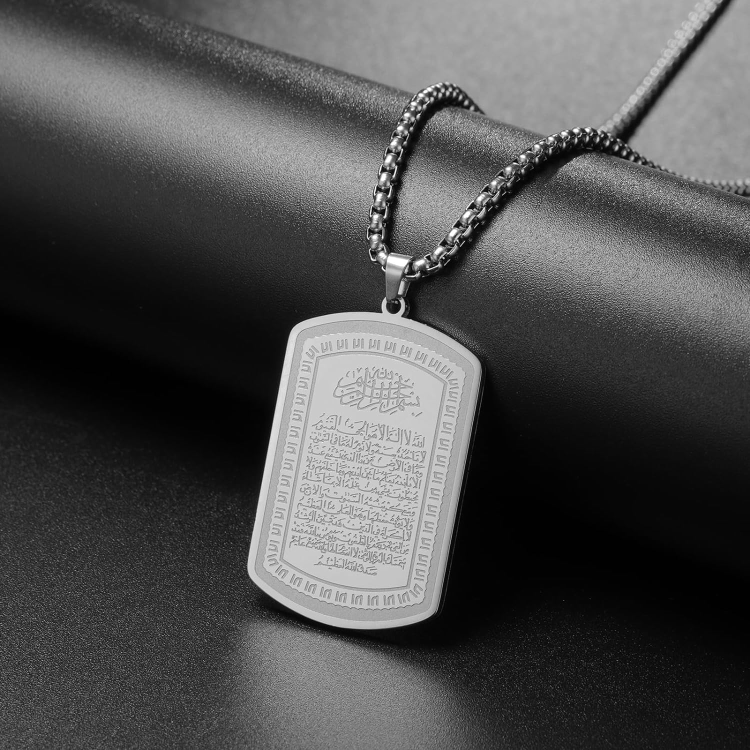 VASSAGO Islamic Necklace for M - огляд і ціна Home Quran
