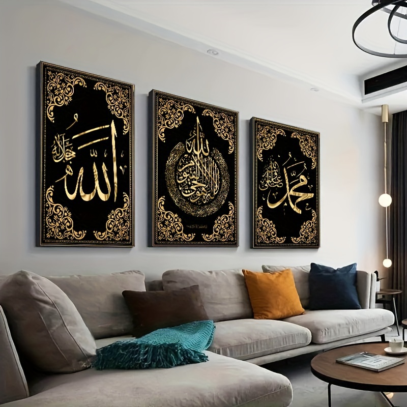 3pcs Islamic Calligraphy Canva - огляд і ціна Home Quran