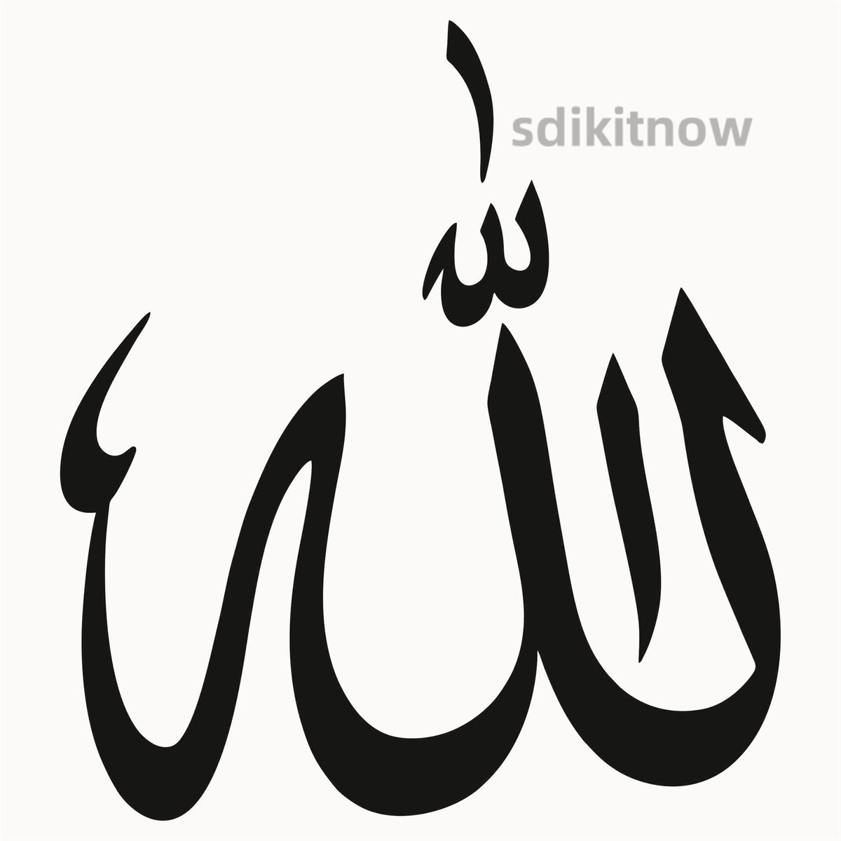 Islamic Allah Arabic Vinyl Car - огляд і ціна Home Quran
