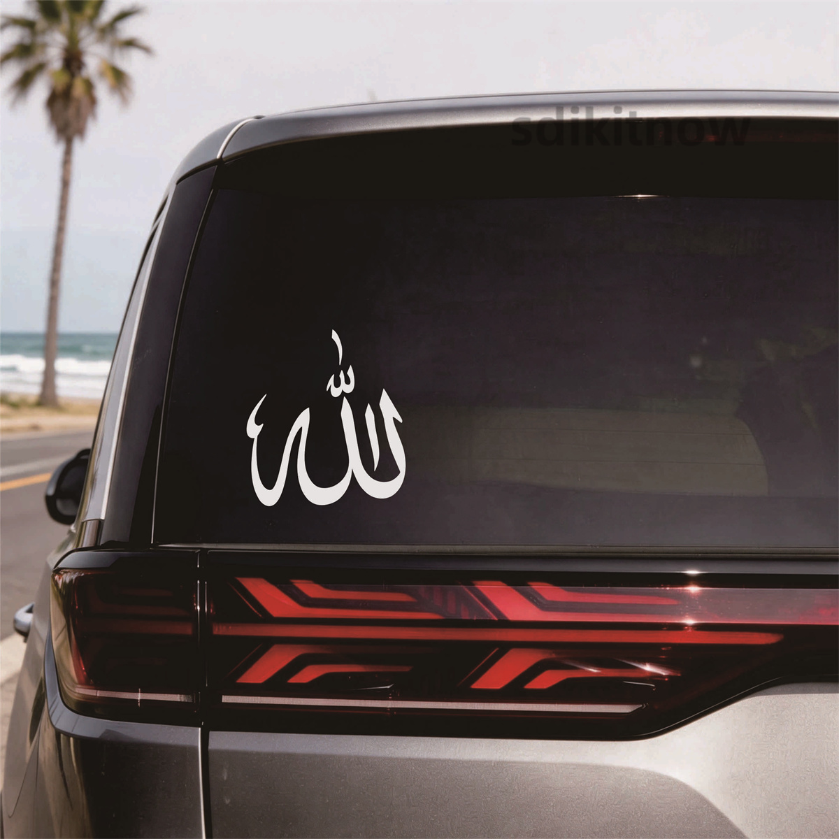 Islamic Allah Arabic Vinyl Car - огляд і ціна Home Quran