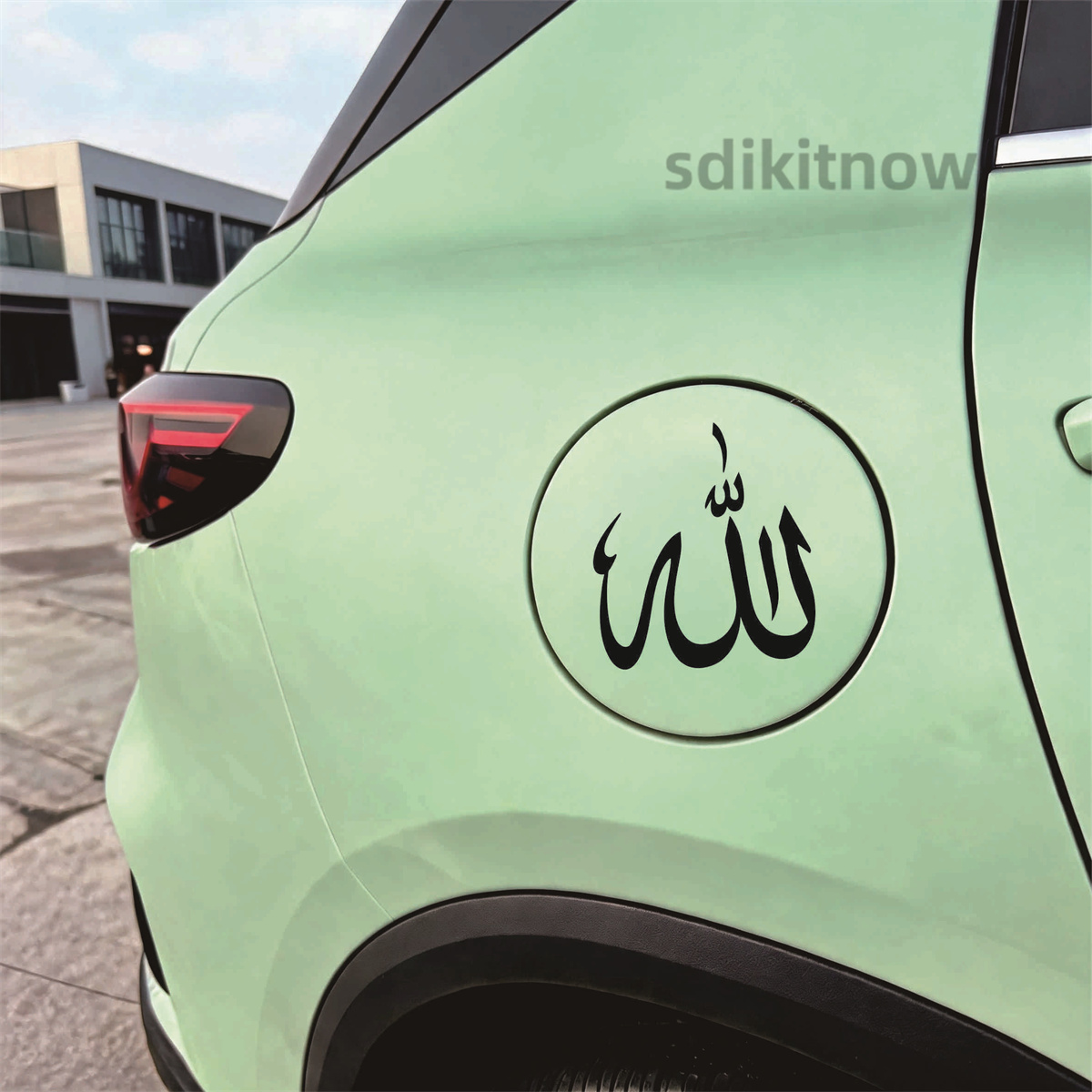 Islamic Allah Arabic Vinyl Car - огляд і ціна Home Quran